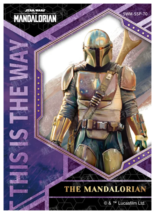 THE MANDALORIAN