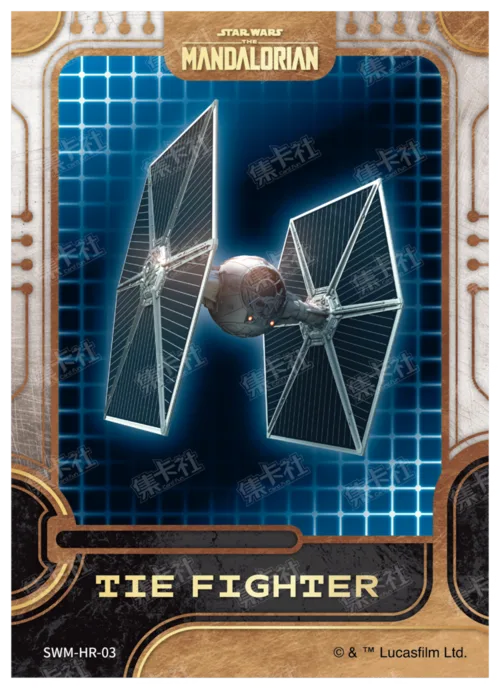 TIE FIGHTER