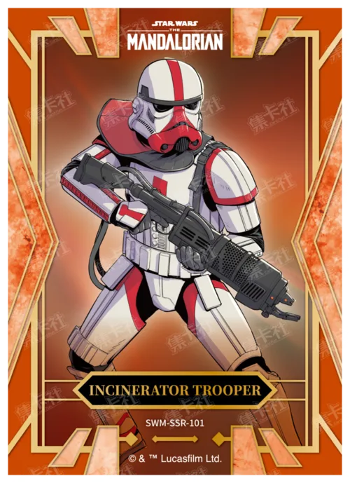 INCINERATOR TROOPER
