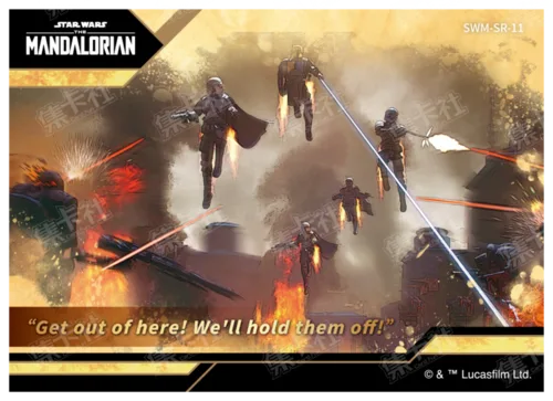 Scene Retrospective Card