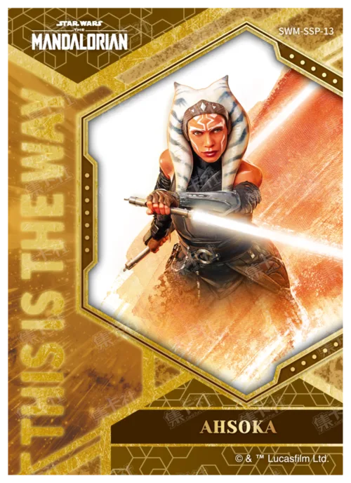 AHSOKA
