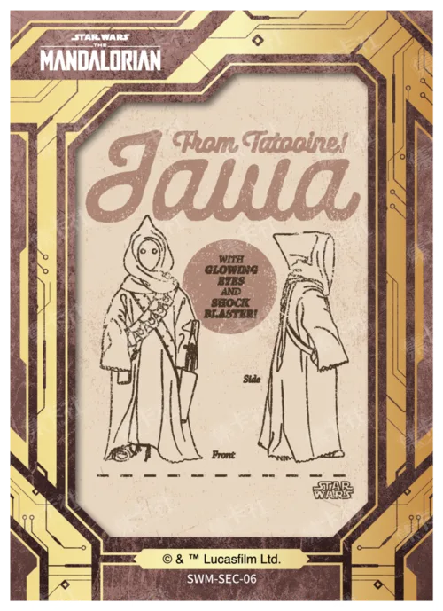 JAWA