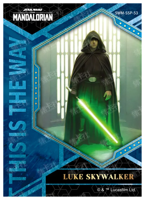 LUKE SKYWALKER