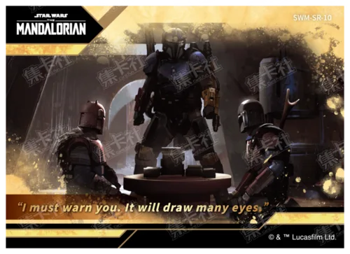 Scene Retrospective Card