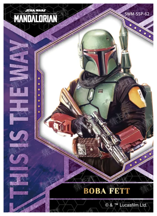 BOBA FETT