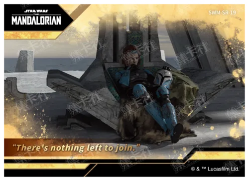 Scene Retrospective Card