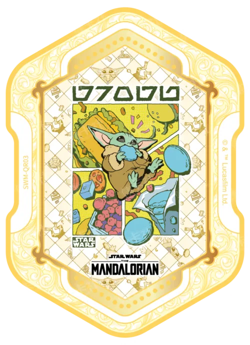 Grogu at Play Card