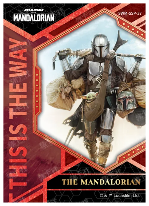 THE MANDALORIAN
