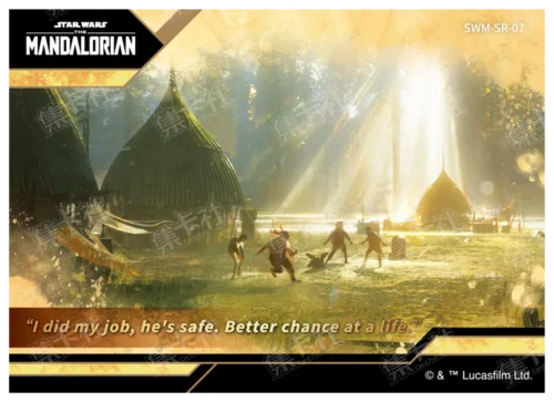 Scene Retrospective Card