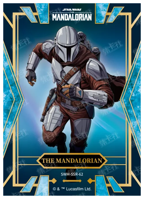 THE MANDALORIAN