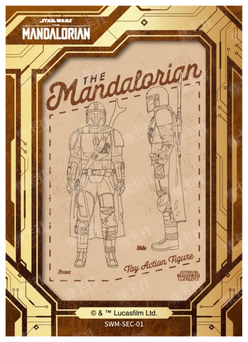 THE MANDALORIAN