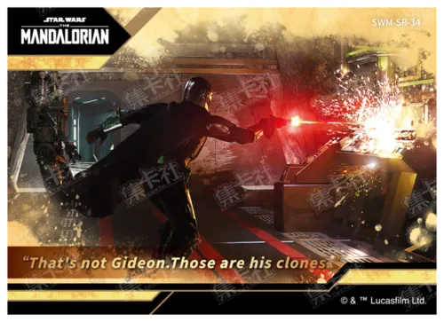 Scene Retrospective Card