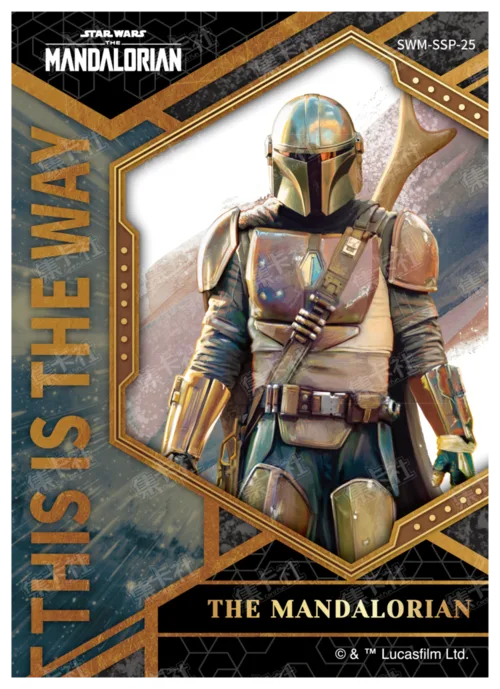 THE MANDALORIAN