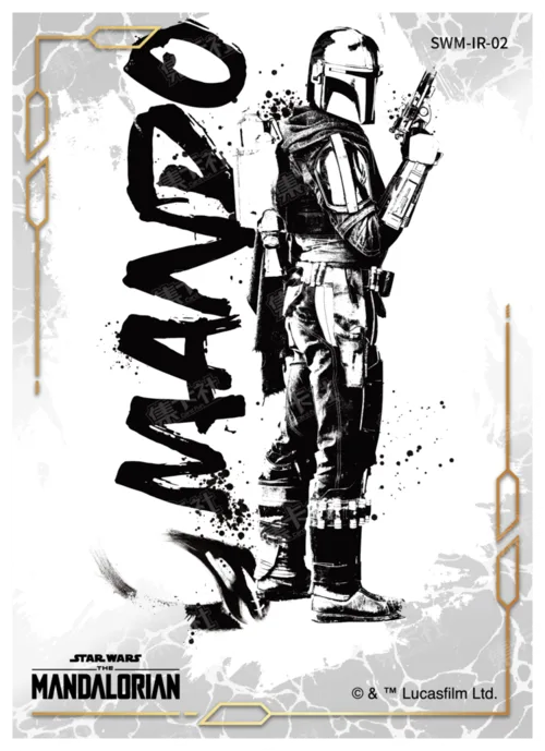 Ink Sketch Card
