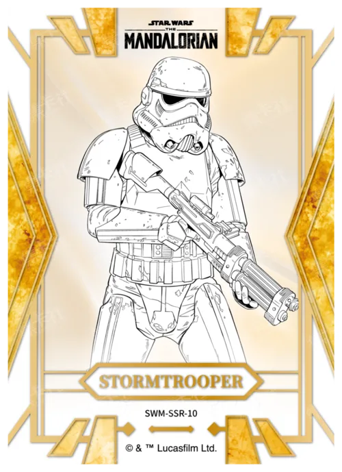 STORMTROOPER