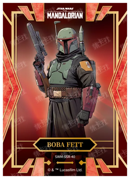 BOBA FETT