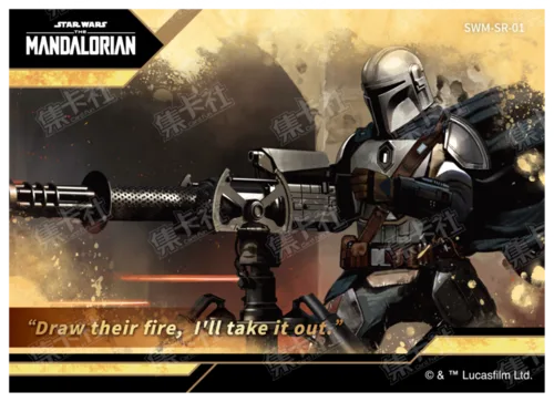 Scene Retrospective Card