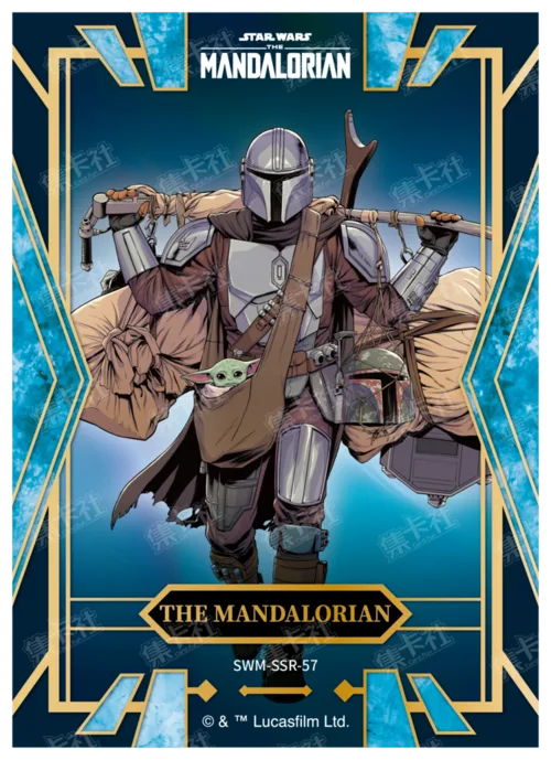 THE MANDALORIAN