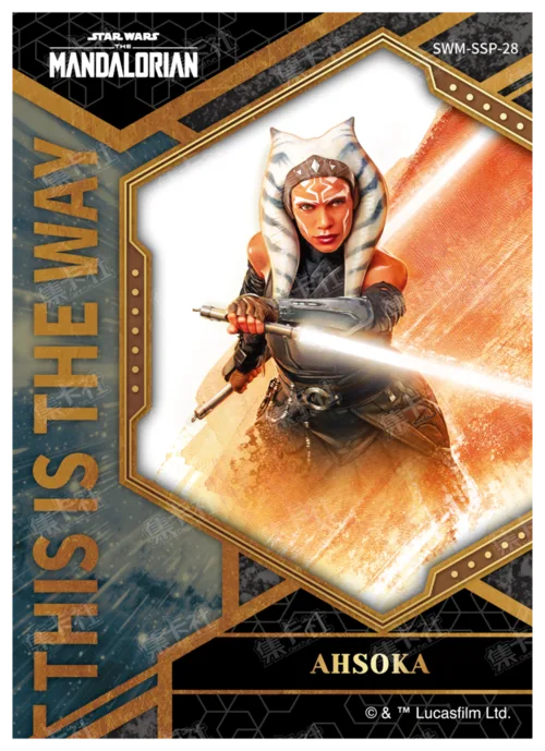 AHSOKA