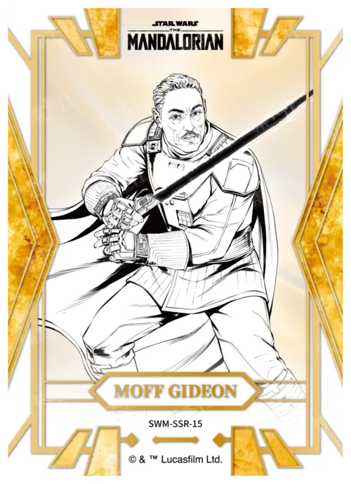 MOFF GIDEON
