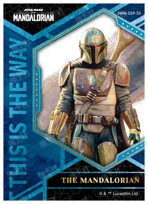 THE MANDALORIAN