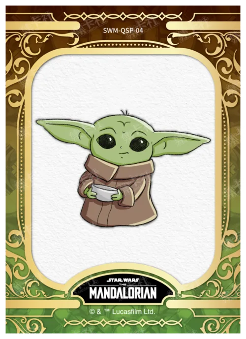 Grogu Fun Card