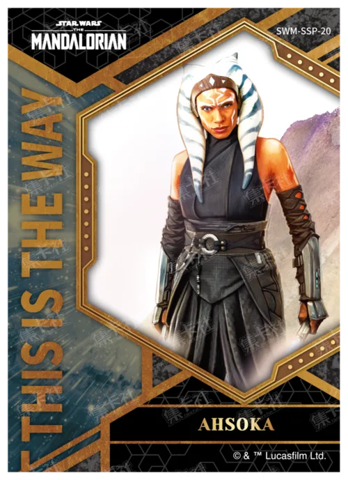 AHSOKA