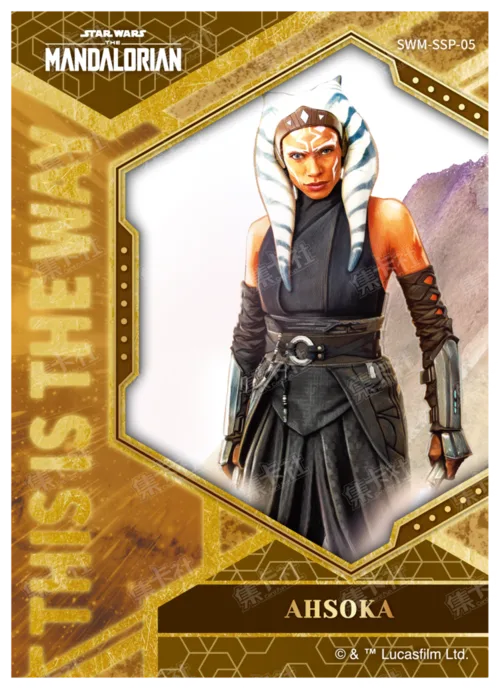 AHSOKA