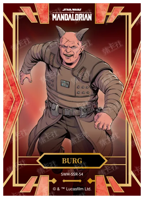 BURG