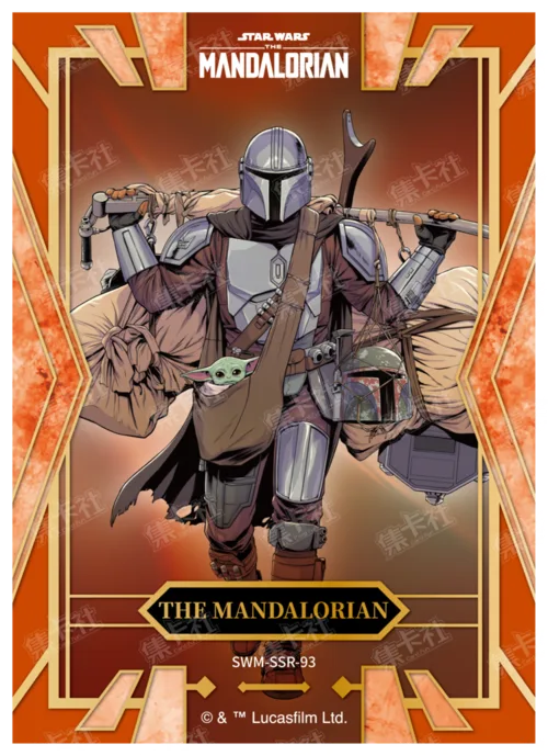 THE MANDALORIAN