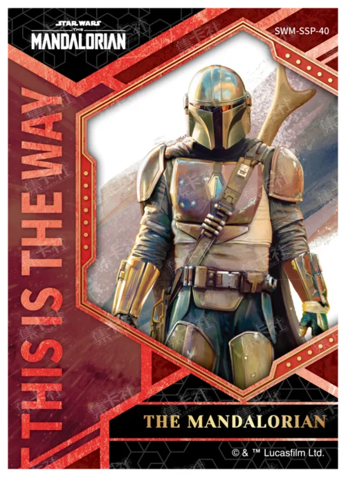 THE MANDALORIAN