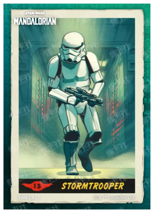 STORMTROOPER