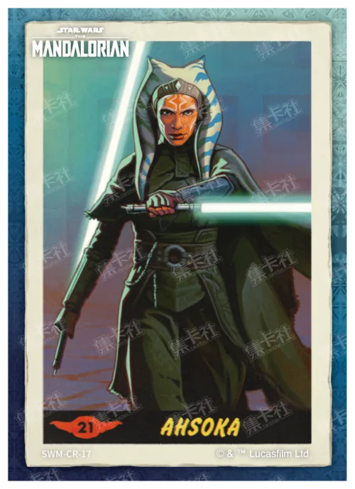 AHSOKA