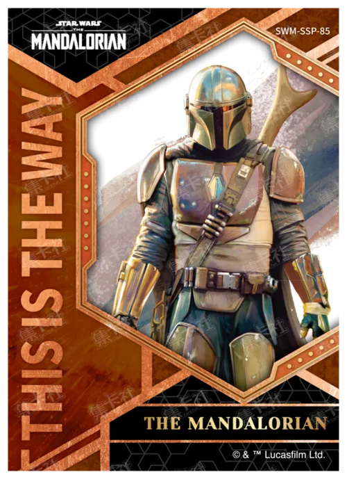 THE MANDALORIAN