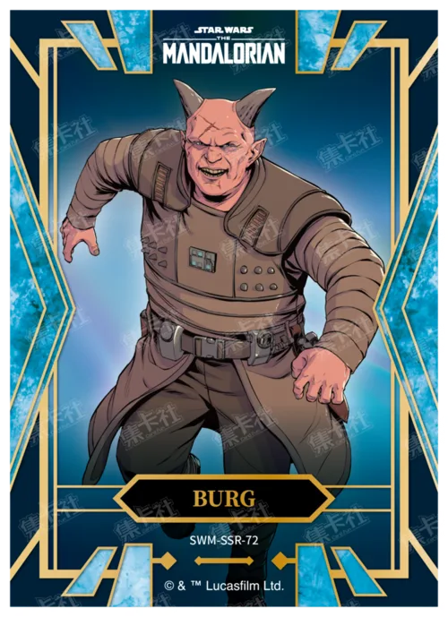 BURG