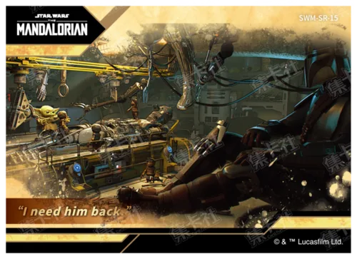 Scene Retrospective Card