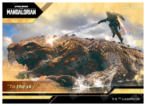 Scene Retrospective Card