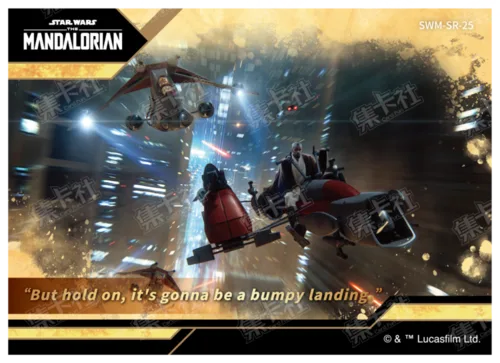 Scene Retrospective Card