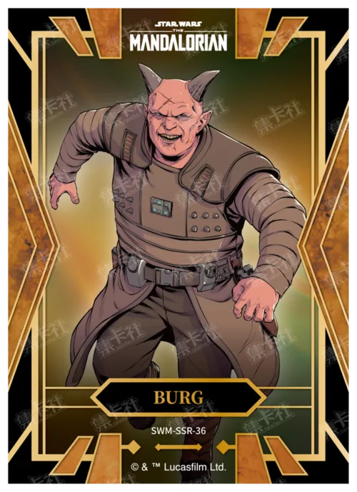 BURG
