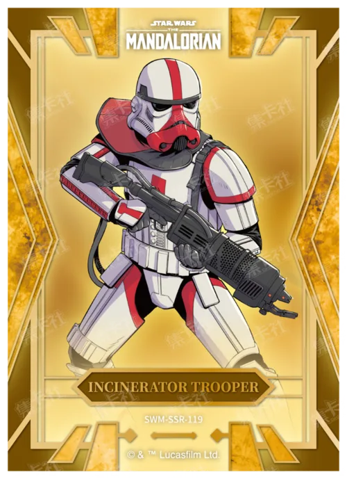 INCINERATOR TROOPER