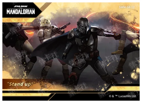 Scene Retrospective Card