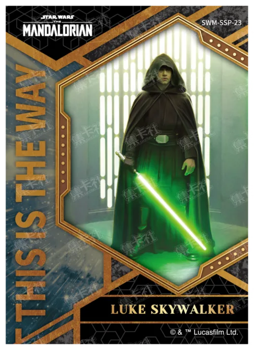LUKE SKYWALKER