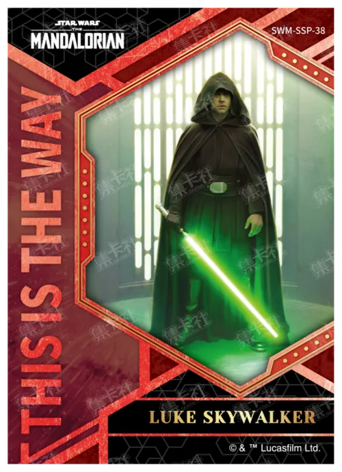 LUKE SKYWALKER