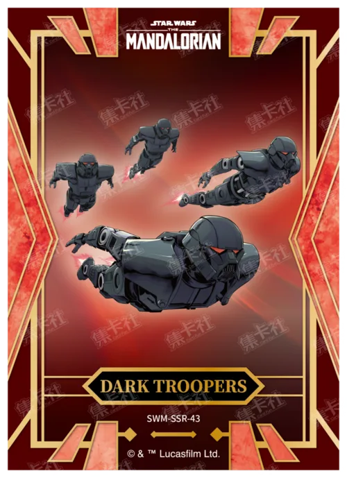 DARK TROOPERS