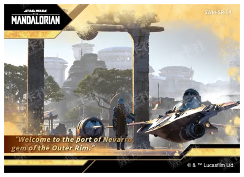 Scene Retrospective Card