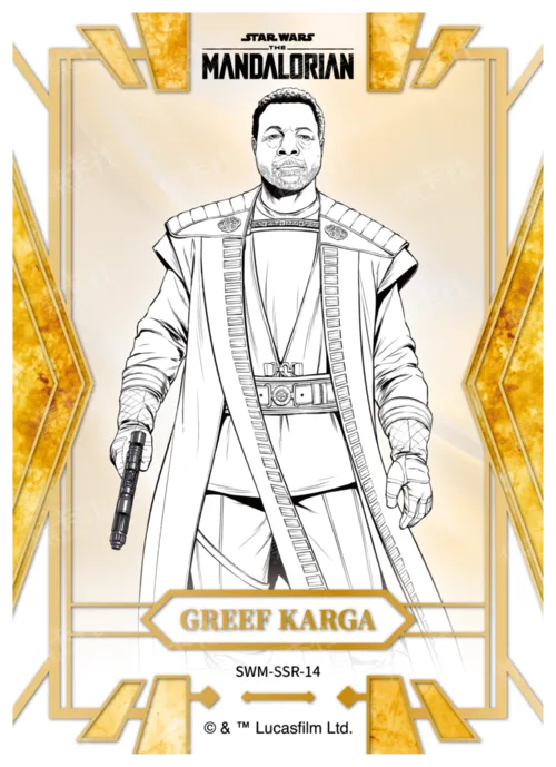 GREEF KARGA