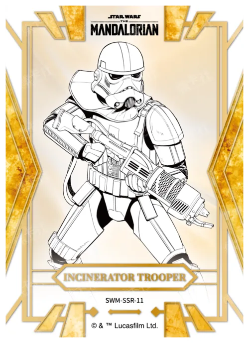 INCINERATOR TROOPER