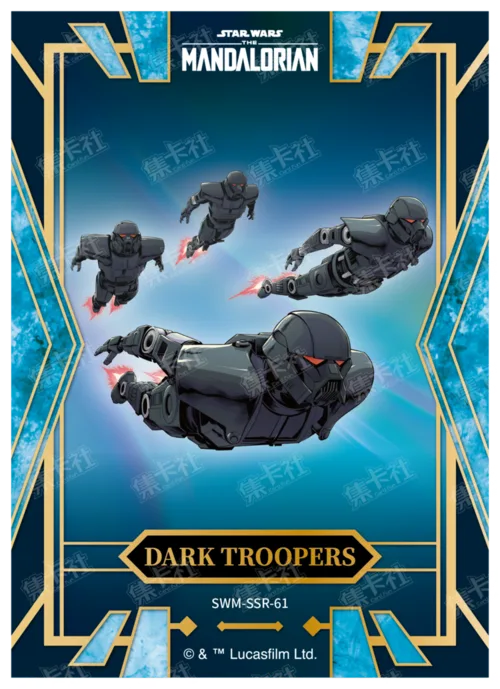 DARK TROOPERS