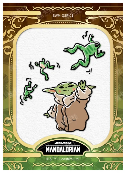 Grogu Fun Card