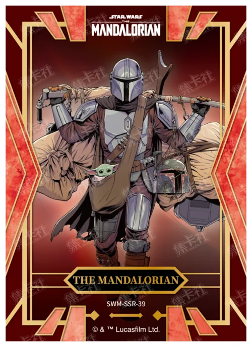 THE MANDALORIAN